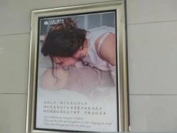 点击看大图 -大美母婴月子中心(馨乐庭店)