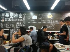 -华星冰室(湾仔店)