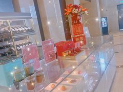 -新都绿城喜来登酒店大堂吧