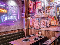 -香猪坊韩国烤肉专属门店(魏公村店)