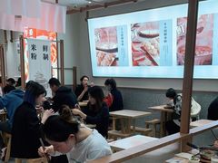 大堂-小满手工粉(北京来福士店)