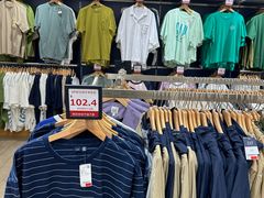 -GAP(汇一城三区店)