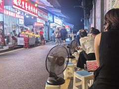 -好可爱经典炸炸炸·炸鲜奶(长郡老店)