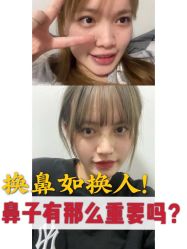 -Yestar宁波艺星整形医院