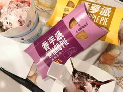 -麦当劳(金狮广场店)