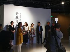 -上海虹桥当代艺术馆