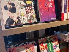 -茑屋书店(天目里店)
