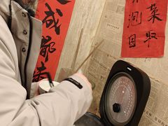 -罗妈砂锅(四川成都奎星楼店)