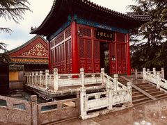 -湛山寺