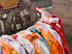 -西安市广仁寺