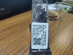 -红叶蛋糕(广达路总店)