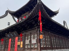 -三林塘老街