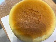 -KUMO KUMO甜品·冰淇淋(深圳壹方城店)