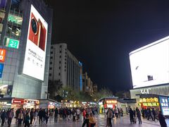 -南屏步行街