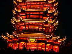 -黄鹤楼公园(黄鹤楼)