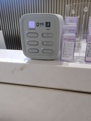 -深圳米兰柏羽医疗美容医院