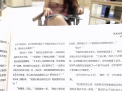 -杭州市萧山图书馆