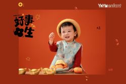 -雅尼·亚米儿童摄影美学馆(汉阳店)