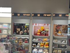 -泡泡玛特POPMART(北国先天下店)