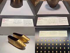 -东京国立博物馆