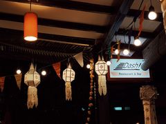 -Dash Teak House