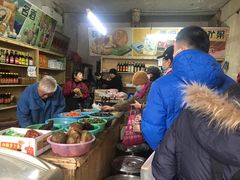 -赵府街副食店