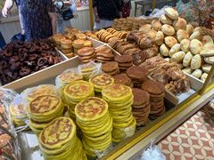 -杨老大焙子月饼干货(宽巷子民族美食街店)