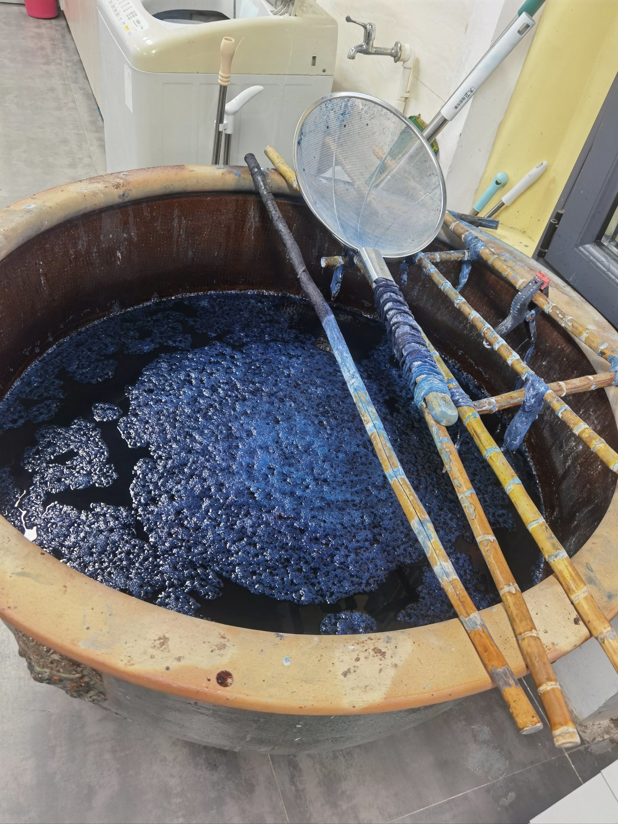 这里有个大染缸