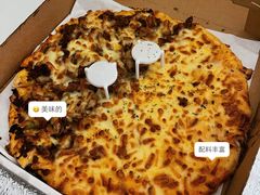 -宅恩特披萨(百汇城店)