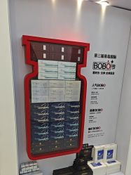 -Dr.U博士医疗美容医院