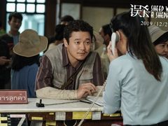 -中影星美国际影城(西乡天虹店)