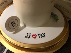 -Biteology Artisan Cakes(红庄·国际文化保税创新园店)