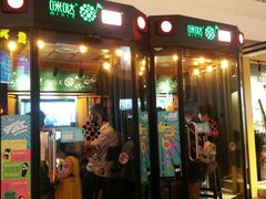 等候区-万达影城(金华万达广场IMAX店)