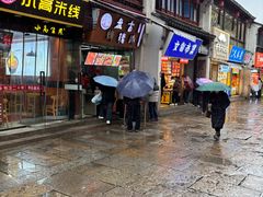 -衣裳街历史文化街区