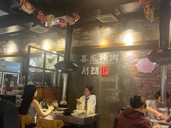 -喜来稀肉(虹泉路店)
