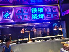 -亚马逊海鲜自助(万象汇店)