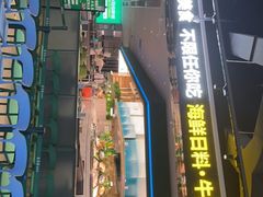 -亚马逊海鲜自助(梅溪湖步步高店)