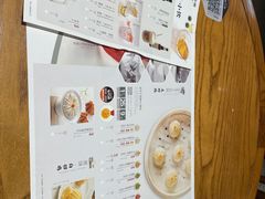 -苏小柳手工点心(人民广场分院)