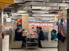 -怂火锅厂(海口国贸店)