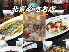-Living Kitchen团建·厨艺派对空间(国贸店)