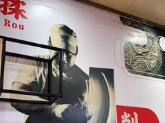-晋宝章大同刀削面(和平里店)