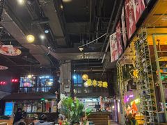 -胡桃里乐队酒馆(广州塔店)