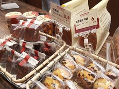 -富贵面包公司(运河店)