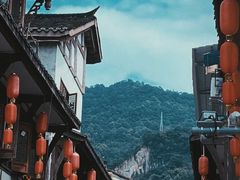 -海窝子古镇