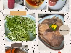 -左庭右院鲜牛肉火锅(浦江欢乐颂店)