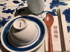 -桂满陇-十里风荷(合生汇店)