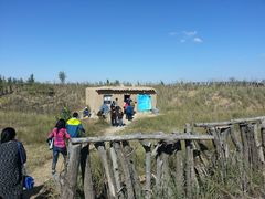 -亿利库布其七星湖沙漠生态旅游区