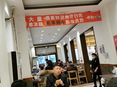 大堂-武圣羊汤(武圣路店)