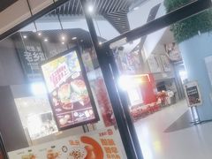 -汉堡王(歌斐中心店)