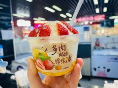 -一只酸奶牛(来福士店)